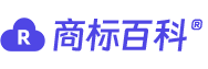 商标百科
