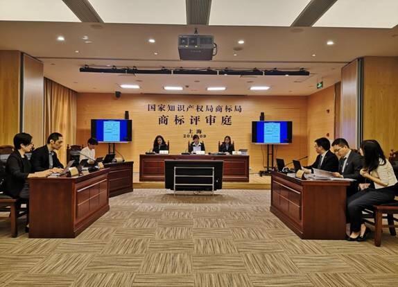 微信图片_20190923100411