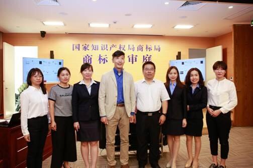 微信图片_20190923100443