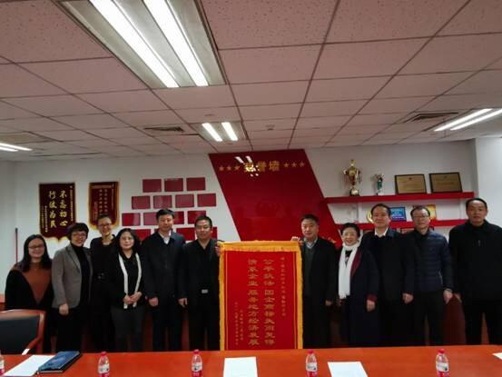 微信图片_20200102105829