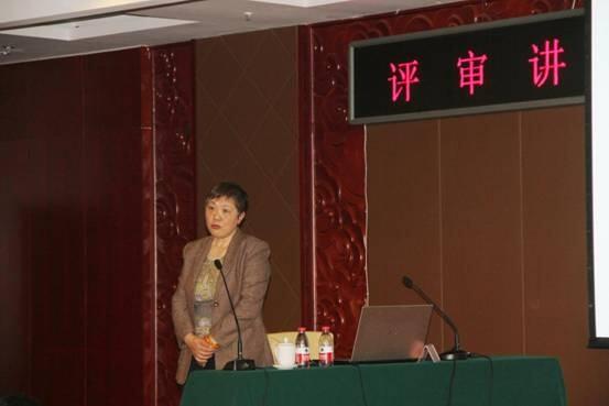 微信图片_20191203150721