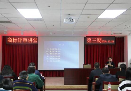 微信图片_20191030094411